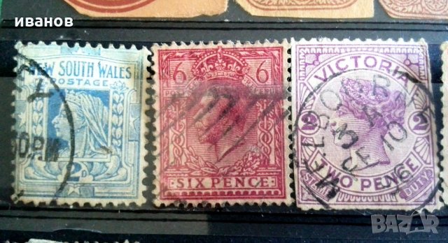 Великобритания пощенски марки, снимка 6 - Филателия - 32971066