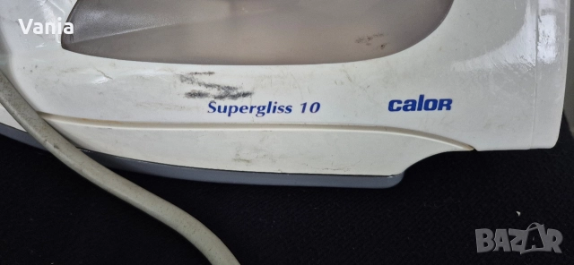 Ютия Calor, снимка 3 - Ютии - 52823407