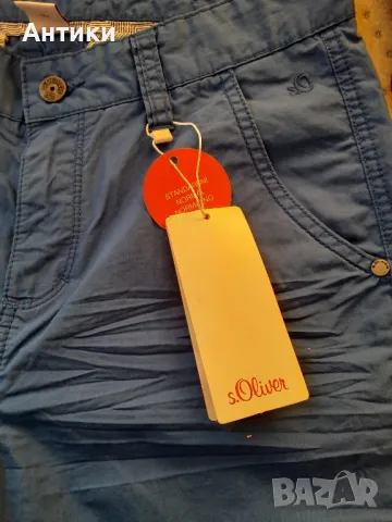 Младежки панталон нов, снимка 4 - Панталони - 50034395