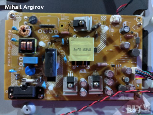 PHILIPS 32PHS5302/12-715G8198-M01-B00-004T-715G7734-P02-003-002M, снимка 4 - Части и Платки - 26653171