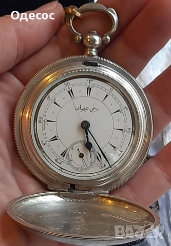 Старинен Османски сребърен джобен часовник с кюстек и ключ, снимка 9 - Антикварни и старинни предмети - 51570560