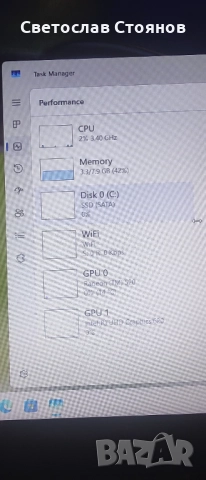 Dell Vostro 3578 i5-8250U, 8GB DDR 4, външна видеокарта AMD 520 2GB, снимка 2 - Лаптопи за работа - 52814776