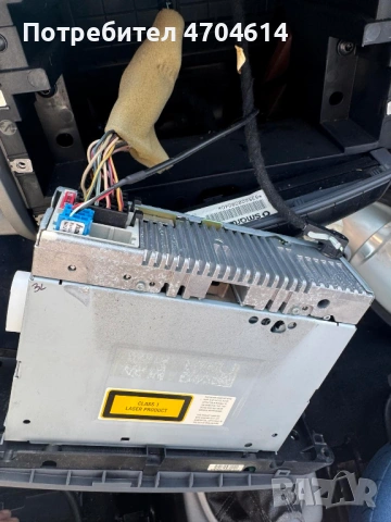 Оригинално CD за Смарт Форфур Smatr Forfour само за 50Eur. A4548200379012, снимка 6 - Части - 53193502