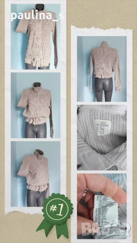 Три различни броя / Маркова дамска жилетка / голям размер , снимка 14 - Жилетки - 51869129