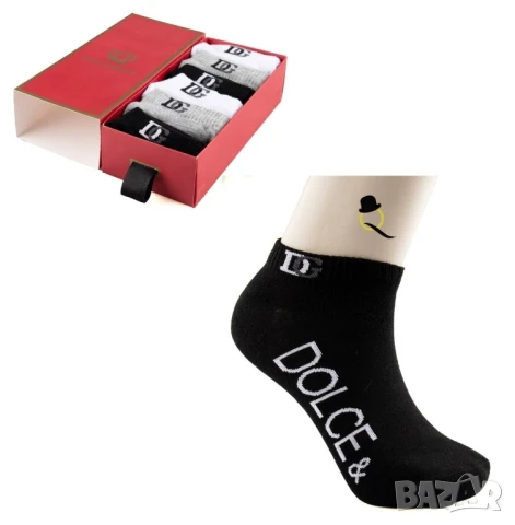 чорапи в кутия nike calvin klein gucci under amor hugo boss , снимка 10 - Дамски чорапи - 50596177