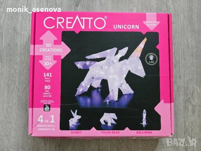 Конструктор Еднорог 