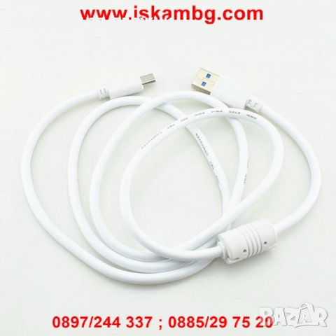 Екстра качество 1.5 метра USB към Micro USB кабел 2.1А, снимка 5 - Друга електроника - 26970219