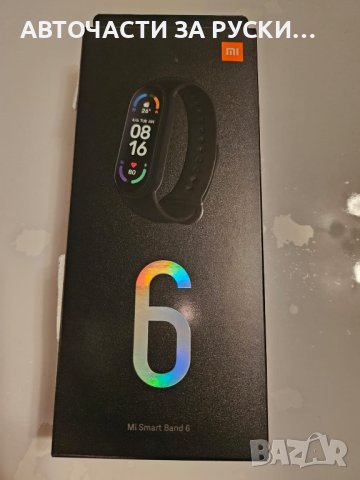 Часовник смарт MI Band 6 нов , снимка 4 - Смарт часовници - 43612314