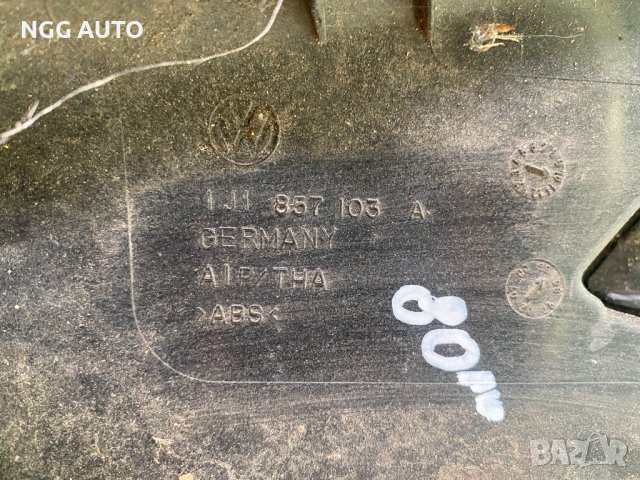 Жабка за VW, Volkswagen, Golf, Jetta, MKIV, MK4  50 лв, снимка 3 - Части - 40868725