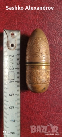 Пътен шивашки комплект - Етюи, снимка 6 - Други ценни предмети - 52391368