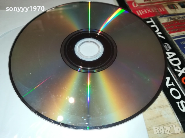 КРАСАВИЦАТА И ЗВЯРА ДВД 2410250705, снимка 10 - DVD филми - 52161932