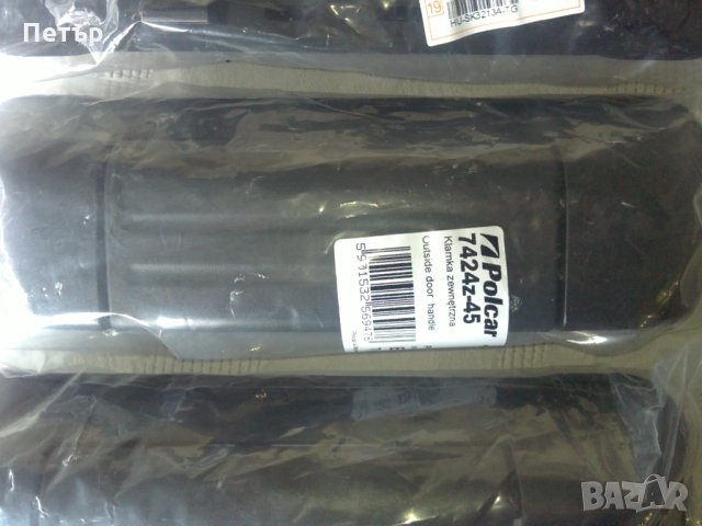  Сузики Suzuki Grand Vitara