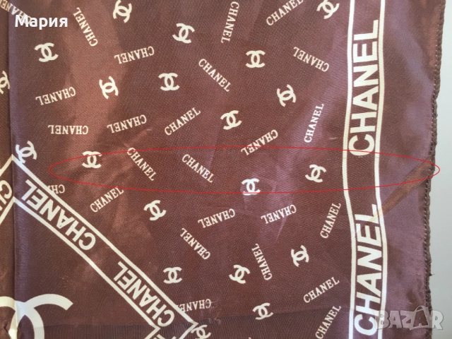 Дамски Квадратен Шал Кафяв Бежов / Кремав Полиестер Сатен Chanel Шанел Лого, снимка 14 - Шалове - 51822664