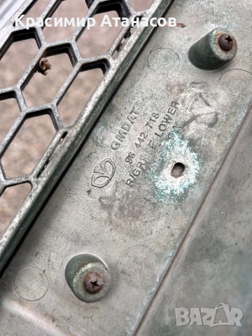 96442718. Решетка предна за Шевролет Каптива 2008г. , снимка 12 - Части - 51132493