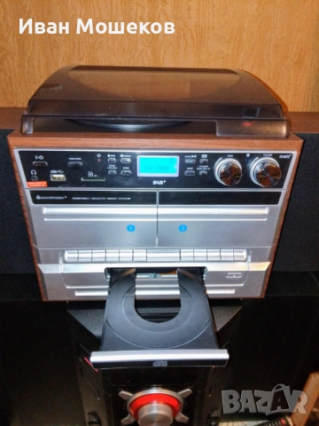 Аудиосистема с грамофон SOUNDMASTER MCD5550 - ЧИСТО НОВА !, снимка 4 - Аудиосистеми - 52166622