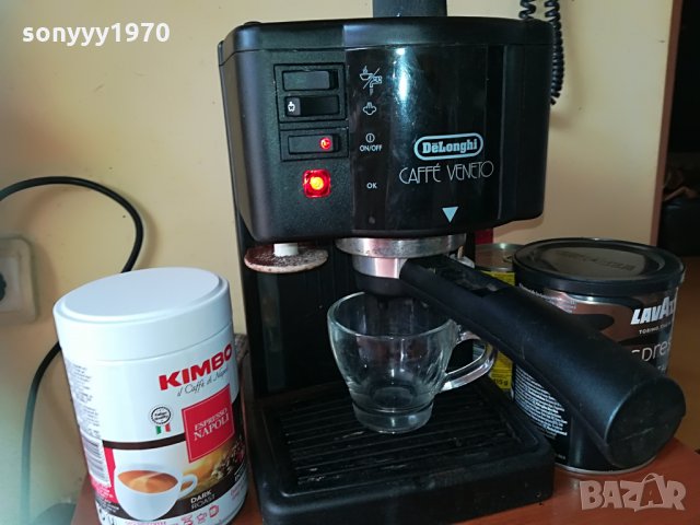 DELONGHI-MADE IN ITALY 15 BAR 2206211126, снимка 4 - Кафемашини - 33296383