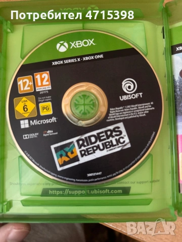 Xbox one S 1T , снимка 6 - Xbox конзоли - 53177223