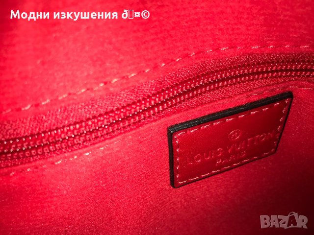 Маркова Чанта, снимка 2 - Чанти - 28304219