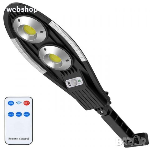 Качествена Външна LED соларна лампа , COB диод , монтажна стойка, ДУ, 2x7W, 6000K, IP67, снимка 1