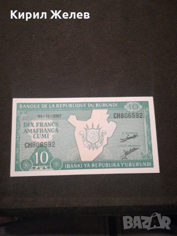 Банкнота Бурунди - 11454