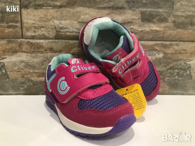 Маратонки 20,24, снимка 3 - Детски маратонки - 28484950