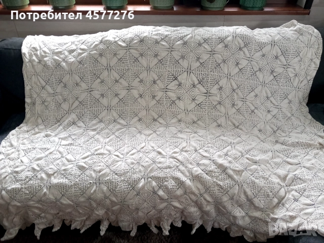 Плетена покривка