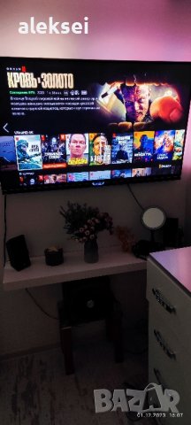 PHILLIPS ambilight 4k android tv