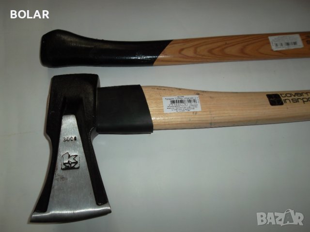 СЛОВЕНСКА БРАДВА СУПЕР ЦЕПИЛКА, снимка 3 - Други инструменти - 39363804