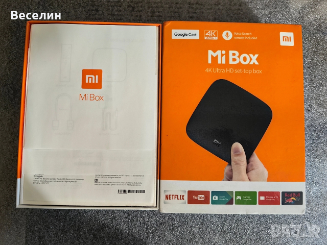 IPTV приемник Mi Box, снимка 4 - Приемници и антени - 52677623