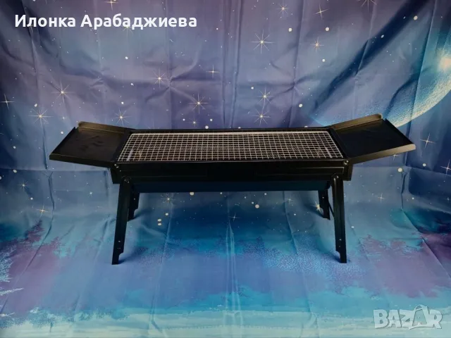 Сгъваемо Барбекю на дървени въглища
