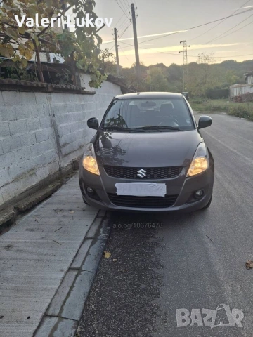 Автомобил под наем