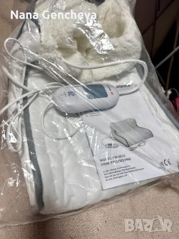 Уред за топли крачета, снимка 3 - Друга електроника - 48312866