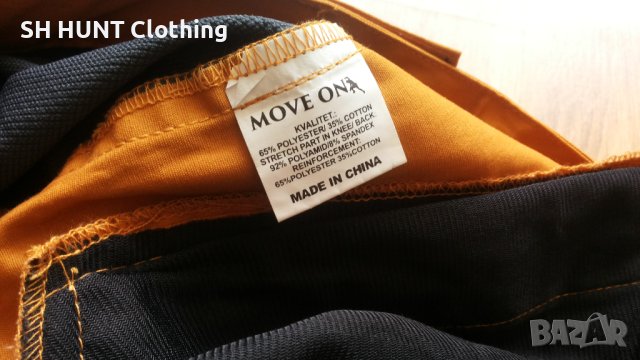 MOVE ON Stertch Trouser размер М за лов риболов туризъм панталон с от части еластична - 398, снимка 15 - Екипировка - 43025381