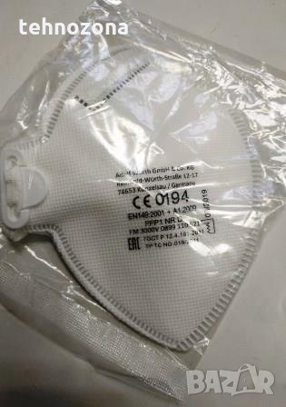 Професионална защитна полумаска за лице с дихателна клапа за многократна употреба., снимка 2 - Други стоки за дома - 28372475