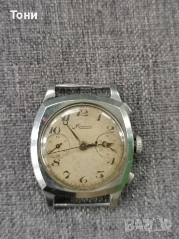 Minerva chronograf 1940г., снимка 2 - Антикварни и старинни предмети - 52898093