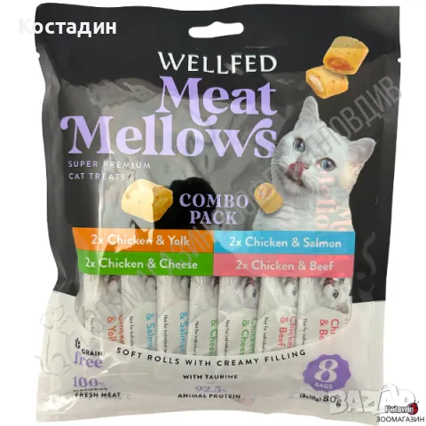 Допълваща Храна/Лакомство за Котки - 80гр.(8x10гр.) - Combo Pack Meat Mellows - Wellfed