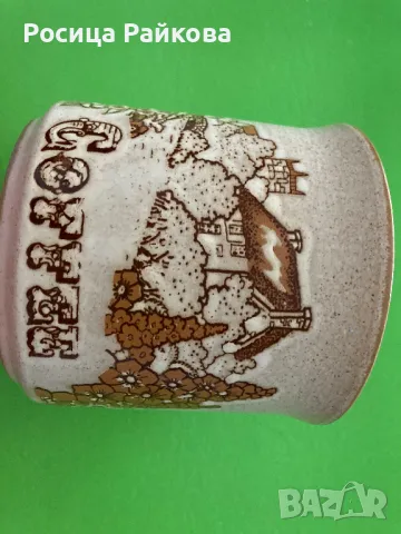 Порцеланов съд, снимка 4 - Други - 50261005