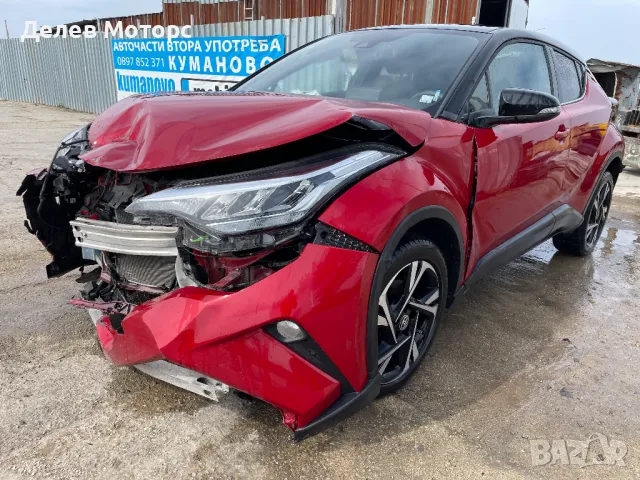 Toyota C-HR 2.0 l-VVTi Hybrid двигател M20AFXS 150 кс., 17000 km, 2023 г., euro 6D, Тойота Ц-ХР 2.0i, снимка 2 - Автомобили и джипове - 49497602