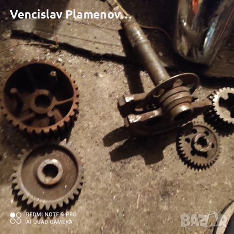 Балкан 250, снимка 10 - Мотоциклети и мототехника - 33391780