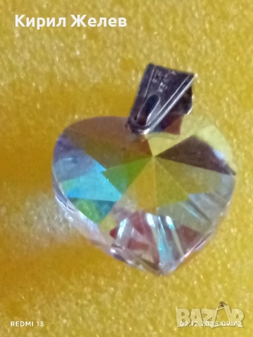 Сребърна висулка във формата на сърце с кристал SWAROVSKI Северно сияние 17542, снимка 7 - Колиета, медальони, синджири - 52621573