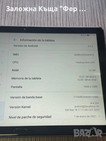 Huawei Mediapad m5 Lite, снимка 2 - Таблети - 52048952