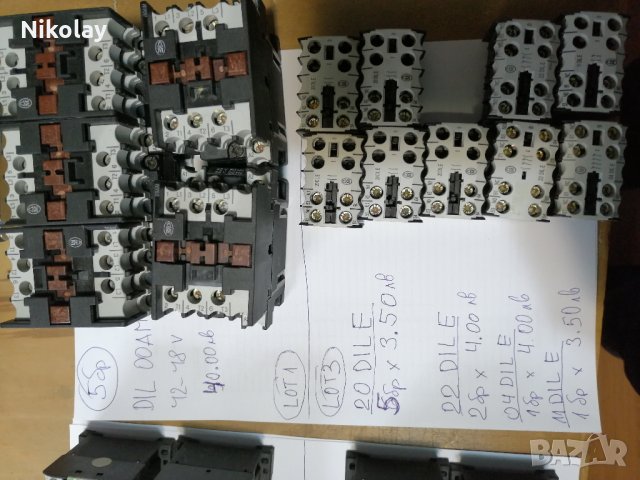 КОНТАКТОРИ  MOELLER 24V, 42V, 230V, снимка 7 - Друга електроника - 27675151