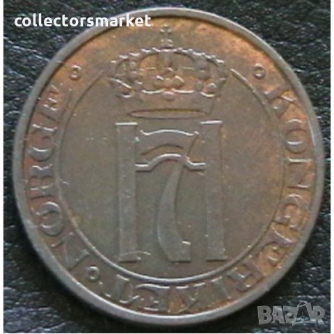 5 йоре 1940, Норвегия, снимка 2 - Нумизматика и бонистика - 28399065