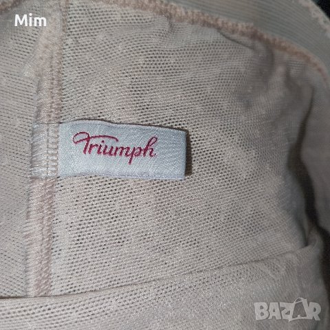 Triumph XL Моделиращо бельо ,бикина с висока талия , снимка 5 - Бельо - 44041617