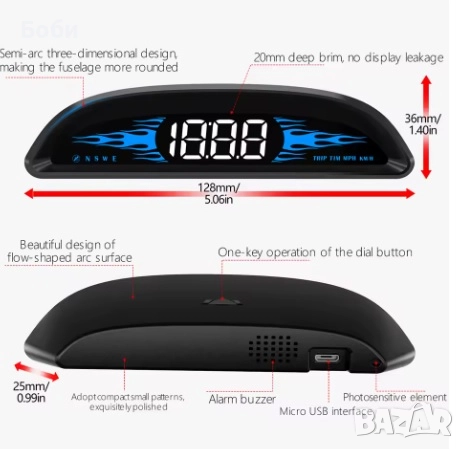 Скоростомер - километраж GPS измерване-часовник и аларми, снимка 8 - Аксесоари и консумативи - 52363063