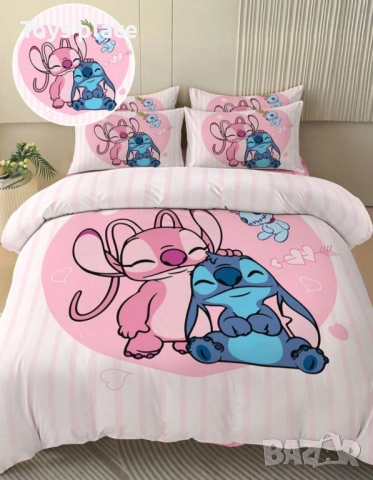 Спален комплект 2 части - горен чаршаф 135*200см и калъфка