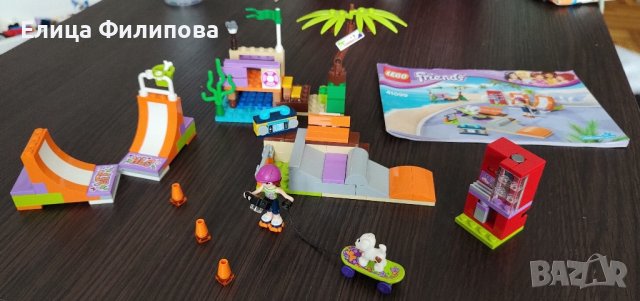 Lego Friends 41099 - Скейт-паркът на Хартлейк