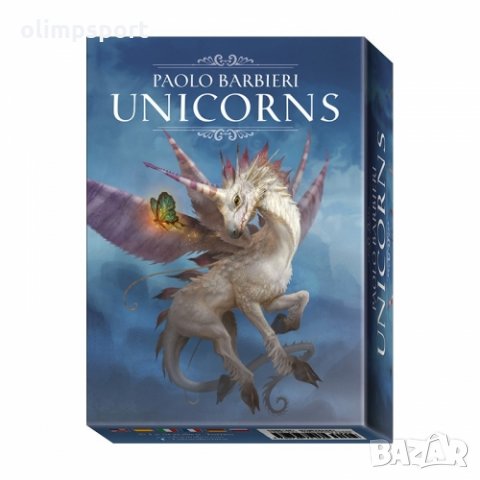 карти оракул  LOSCARABEO UNICORNS нови 