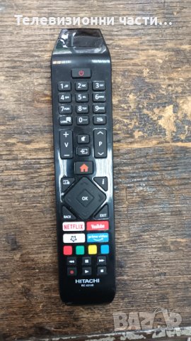 Hitachi 50HK5600 със счупен екран -17IPS72/17MB230/CCPD-TC495-008 V4.0 Панел  VES500QNDP-2D-N43, снимка 12 - Части и Платки - 36728749