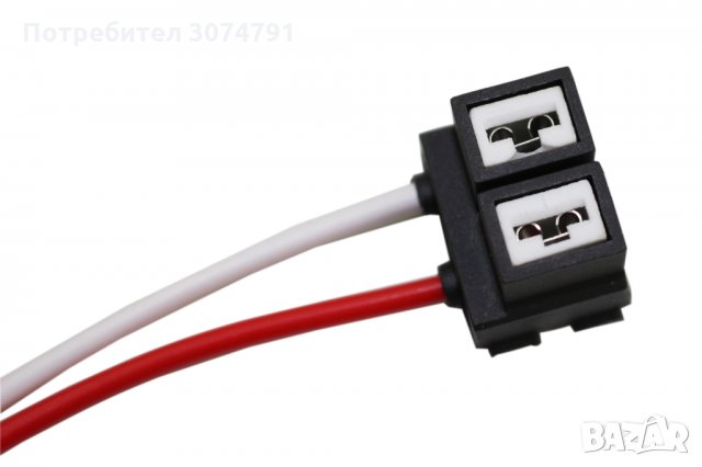 Керамична Букса Фарове За Автомобилна Крушка H1 H4 H7 H8 12/24V , снимка 3 - Аксесоари и консумативи - 32312012